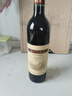 长城特酿3解百纳干红葡萄酒 750ml单瓶装红酒自营热门商品 实拍图