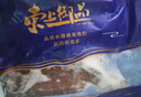 缤鲜 国产 新鲜速冻精选海捕多宝鱼净重300g-400g/条 共5条-源头直发 实拍图