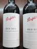 奔富（Penfolds）圣亨利西拉/设拉子红葡萄酒 750ml*1瓶    澳版原瓶木塞 实拍图