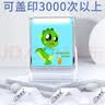 奇宣斋姓名印章定制幼儿园名字贴儿童防水名字印章小学生姓名贴衣服印章宝宝入园必备用品 开学套装【恐龙印章+印油+姓名贴】 实拍图