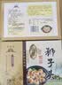 五亭桥 【狮子头】(常温发货）桥狮子头扬州特产4只装手工斩肉熟食肉圆 320g蟹黄狮子头 实拍图