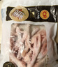 正大食品（CP）鸡爪净重2斤（单个鸡爪约40-50g） 柠檬鸡爪生鲜烧烤 实拍图