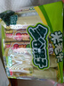 米老头多谷果子海苔味  糙米卷粗粮谷物夹心能量棒膨化休闲零食 160g/袋 实拍图