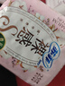 苏菲裸感S贵族棉纯棉日用卫生巾25cm12片 透气亲肤低敏姨妈巾京东自营 实拍图