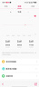 时途120w数据线适用vivo/iQOO充电线200w9/7/8/10/neo9/neo8/neo7/11s/X90/Note/Fold手机超级闪充三星 120w闪充线USB【1条装】 闪充线1米 实拍图