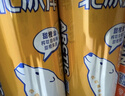 北冰洋橙汁汽水330ml*6 实拍图