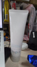 芙丽芳丝（Freeplus）洗面奶男女士氨基酸洁面乳150g 实拍图