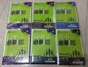 【高二必刷题京】2026高中必刷题高二选修一选修二数学选修三人教版A狂K重点新高考新教材化学物理选择性必修一必刷题物理必修三课本同步练习册： 26化学选修二 人教版 实拍图