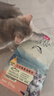 麦富迪猫粮 超肉粒冻干双拼幼猫粮免疫护肠胃 三文鱼2kg 实拍图