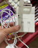 Apple/苹果 240W USB-C数据线-2米 type-c苹果充电线数据传输 苹果17充电线iphone17充电线 实拍图