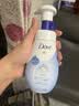 多芬（Dove）DOVE多芬氨基酸洗面奶泡沫乳男女温和深层清洁面水润保湿150ml*2 实拍图