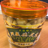 兴盛德麻辣藤椒花生五香花生325g*6桶河南开封礼物特产小吃坚果炒货下酒 3麻辣3藤T椒 无礼盒 实拍图
