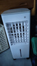 美菱（MeiLing）空调扇制冷器小空调冷风机家用制冷单冷型风扇卧室办公移动冷气扇遥控冷风扇MFK-582R 实拍图