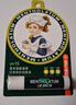 曼秀雷敦（Mentholatum）润唇膏男女薄荷滋润修护唇炎补水保湿淡化唇纹防干裂 薄荷唇膏3.5g*2+护手霜 实拍图
