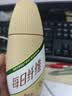 西凤45度凤香型白酒  送礼佳选 节日宴请商务白酒礼盒 500mL*2瓶礼盒 实拍图