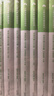 粉笔公考2027行测5000题国省考公务员考试用书10本套题库公务员考试教材2027 实拍图