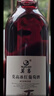 莫高（MOGAO）葡萄酒红酒 长相守冰酒甜果酒冰红 500ml*6整箱装 实拍图