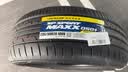 邓禄普（DUNLOP）汽车轮胎 235/50R20 100V SP SPORT MAXX050+ 原配新威然/浩瀚 实拍图
