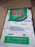 霸王花 广东河源特产方便食品 客家手排袋装原装米粉米线米丝粉丝粉干细粉 炒米粉汤粉汤粉蒸粉 5kg原味米粉(10斤装) 实拍图