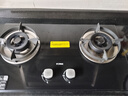 方太燃气灶天然气台嵌两用煤气灶双灶台 大火力爆炒家用厨房双眼猛火燃气灶具 熄火保护可调底盘 【店长力荐TX22】5.2kW猛火灶/易清洁 默认天然气 若需液化气咨询客服 实拍图