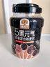 穗格氏（SHEGURZ）即食燕麦片黑麦健康礼盒2000g 无添加蔗糖年货节礼盒营养早餐谷物 实拍图
