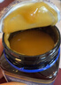 蜜纽康（Manuka Health）麦卢卡蜂蜜UMF10+500g新西兰进口滋补品送长辈商务送礼员工福利 实拍图