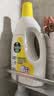 滴露（Dettol）衣物除菌液薰衣草3L 99.9%杀菌除螨 内衣衣物消毒液 可配洗衣液 实拍图