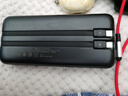 京选京东自有品牌【3C认证可上飞机】充电宝20000毫安30W双向快充电源黑色款适用苹果华为小米兼容30W 实拍图