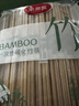 美丽雅一次性筷子100双食品级独立包装家用方便卫生加粗加长高档碳化竹 实拍图