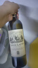 路易拉菲（LOUIS LAFON）法国进口红酒整箱珍藏干红葡萄酒原酒750ml*6瓶端午礼物送醒酒器 实拍图