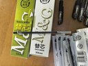 晨光文具0.5mm黑色中性笔芯拔盖子弹头笔芯签字笔替芯水笔芯Q7/6600/33109适用20支/盒MG6102 实拍图
