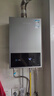 万和燃气热水器水气双调ECO节能省气智能健康净浴以旧换新BE1升级款A3 PRO热水器上门安装 14L 【恒温升级】爆款推荐大水量天然气 爆款金榜【A3PRO】 实拍图