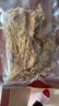 来伊份沙嗲牛肉片五香味88g手撕风干牛肉干熟食解馋即食小吃休闲零食 实拍图