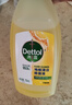 滴露（Dettol）地板清洗剂750ml柠檬地板清洁剂地板瓷砖清洁剂拖地专用开荒保洁 实拍图
