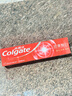 高露洁（Colgate）密集焕白美白牙膏含氟120g 去黄去口臭亮白清新口气 结婚 实拍图