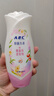 ABC温和型私处清洁洗液私密护理抑菌洗液200ml*2 实拍图