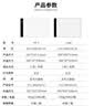 星恒梦模仿签字板拷贝台a4临摹板练字书法透写拷贝板学生用儿童绘图描线发光板动漫板led透写台拓图板 小A4-1三档调光+usb线 (确定长宽尺寸再购买哦) 实拍图
