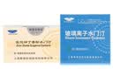 自己补牙洞材料口腔器械龋齿蛀牙修补堵牙洞齿补牙粉补牙洞临时 保护牙髓材料+补牙增强型材料（适合深、大牙洞） 实拍图