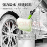 绿田（LUTIAN）洗车拖把刷车神器180度弯杆折叠雪尼尔擦车毛刷子伸缩掸子工具 实拍图
