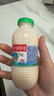 李子园甜牛奶原味风味含乳饮料225ml*4瓶 实拍图