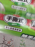 美丽雅背心式食品用一次性保鲜袋中号280只 38*30cm冰箱蔬菜分装袋 实拍图