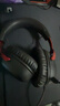 极度未知（HYPERX）飓风2飓风3系列电竞游戏耳机头戴式 fps吃鸡耳麦降噪麦克风 原金士顿cloud2电竞耳机 飓风3-黑红+灵音声卡plus 实拍图