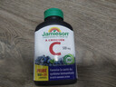 健美生（Jamieson）天然维生素C蓝莓味咀嚼片500mg 120片/瓶 增强免疫全家补充vc 实拍图