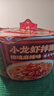 康师傅方便面御品盛宴撩魂麻辣味小龙虾拌面164g单盒夜宵速食 实拍图
