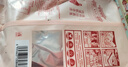 徽香源符离集徽香源烧鸡土麻鸡500g卤味熟食腊味即食下酒菜非扒鸡 实拍图