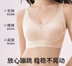 猫人内衣女士薄款无钢圈文胸大胸显小无痕聚拢上托防下垂运动性感胸罩 实拍图