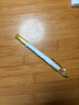 uni三菱 双头荧光记号笔 学生作业手账绘画标记笔彩色笔 细0.4mm粗4mm PUS-103T 1支/袋 浅黄色 实拍图