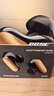 BOSE【王鹤棣同款】QuietComfort消噪耳塞Ultra II沙漠鎏金 真无线蓝牙QC降噪耳机大鲨4代送礼礼物 实拍图