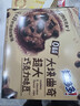 趣多多大块巧克力味曲奇饼干脏脏黑巧克力味共288g 休闲零食 早餐下午茶 实拍图