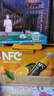 农夫山泉【零添纯净】nfc果汁饮料 100%鲜榨果汁非浓缩还原  团购礼盒送礼 橙汁900ml*3瓶 实拍图